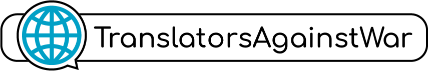 TranslatorsAgainstWar Logo